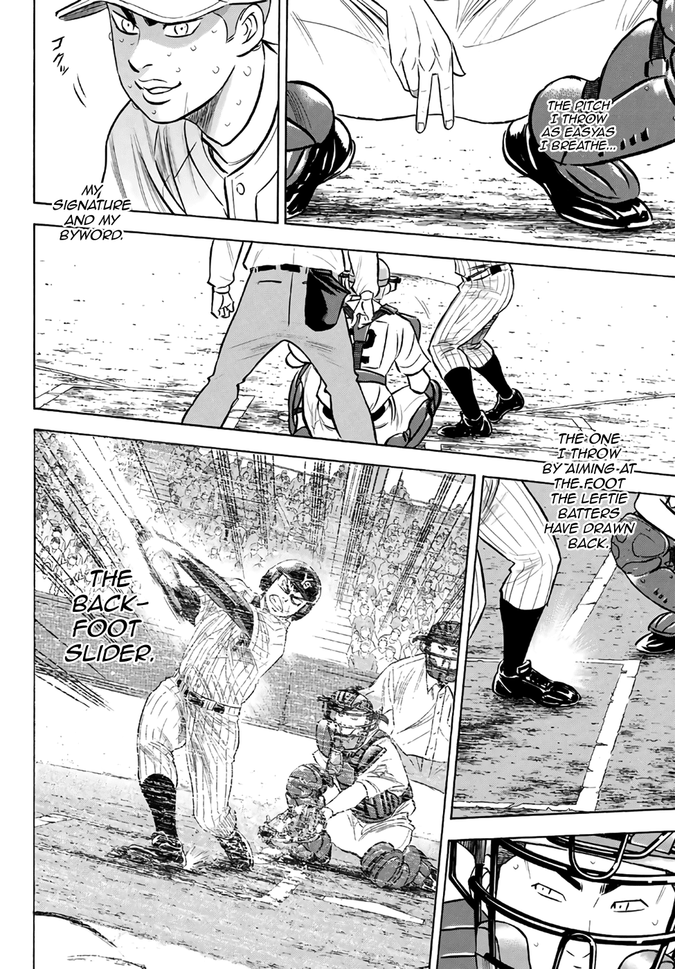 Daiya no A - Act II Chapter 182 6